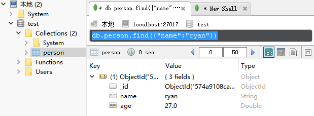 foreach mongodb 判断 mongodb判断空字符串_shell_07