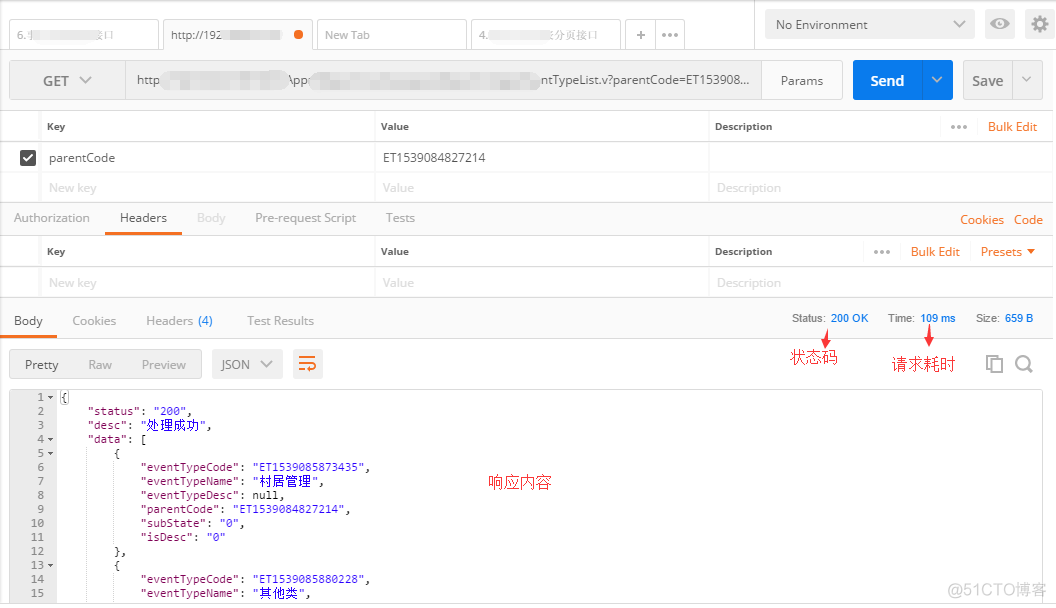 formdata文件 java post post form-data_上传_05