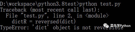 for逆序 python python中的逆序_python3.8.3好用吗_04