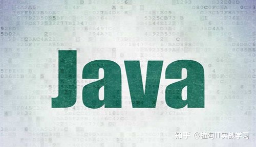 for循环 java 不为空一行 java for循环 定义_java for 循环_04