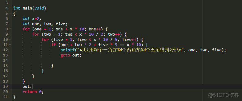 for循环跳转 python for语句跳出循环_for循环跳转 python_10