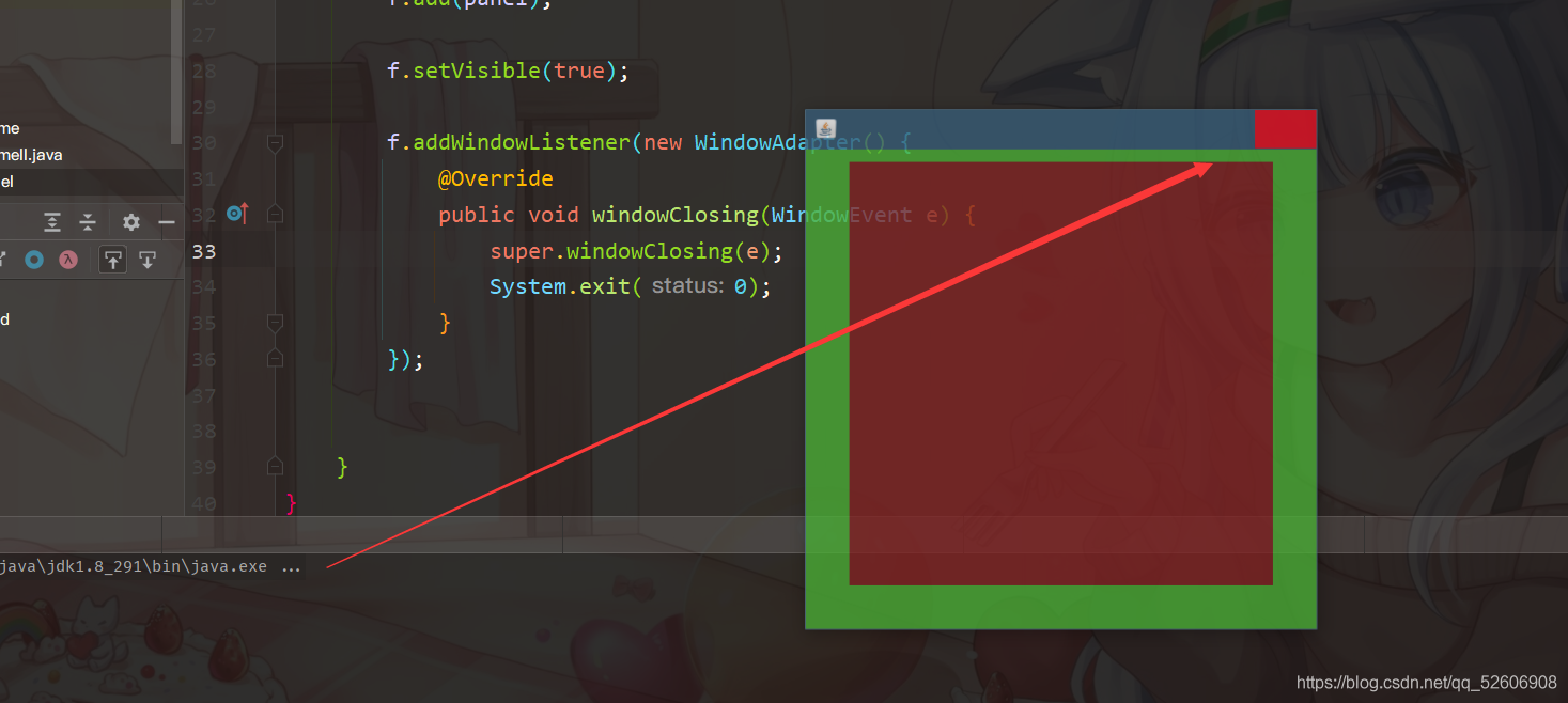 frame创建按钮 java java中的frame窗口_java_03