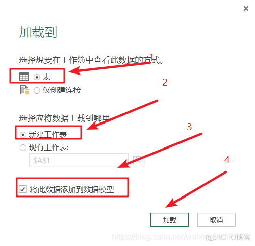 foxpro数据分析 数据分析库excel_Excel导入数据库数据_07