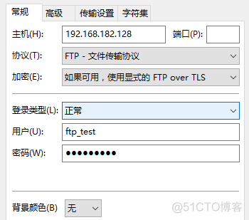 ftp如何搭建云服务器 ftp服务器搭建教程_IP_15