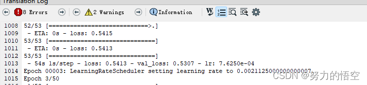 dnf自动刷图 java DNF自动刷图代码_python_05