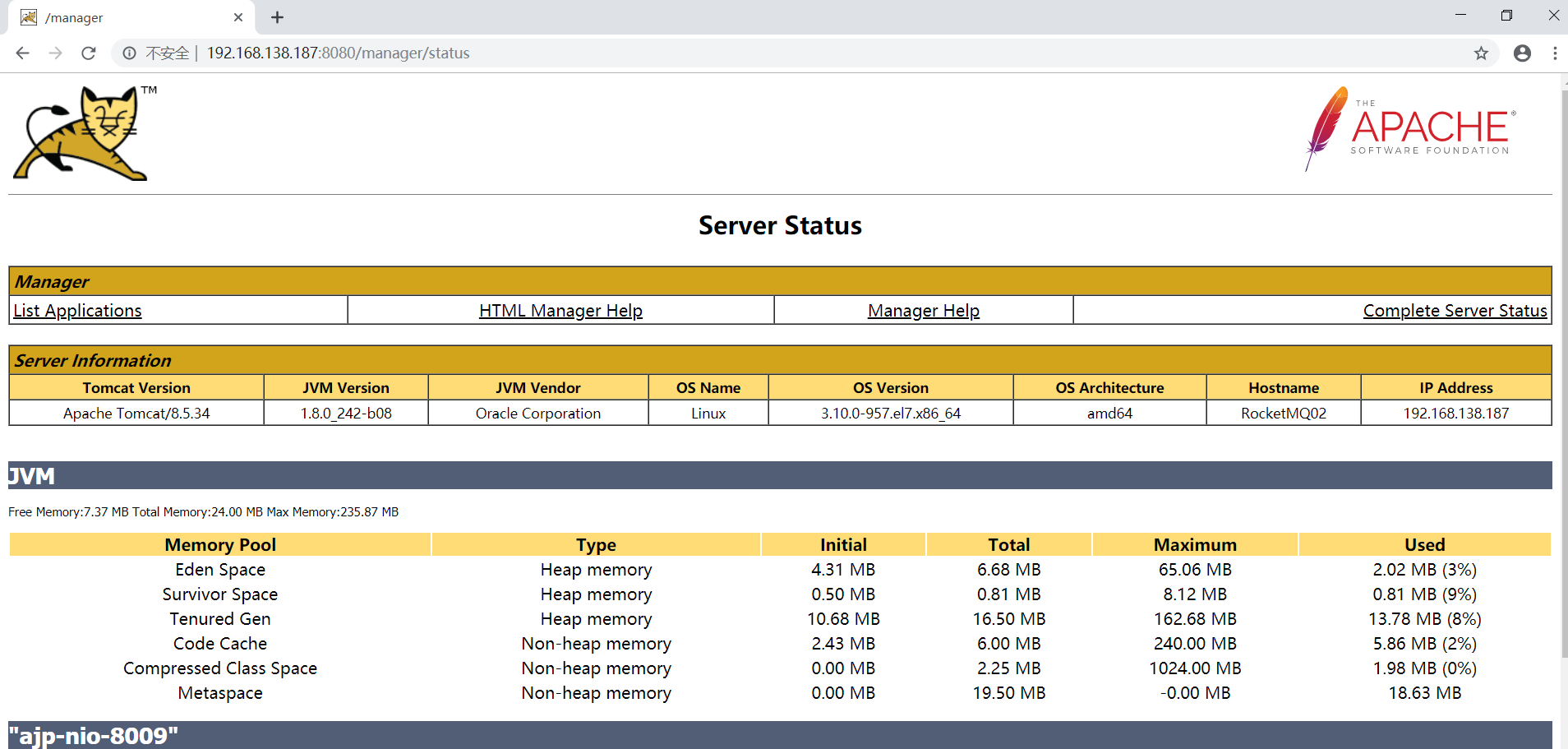 gc日志路径 java gc日志默认路径_gc日志路径 java_05