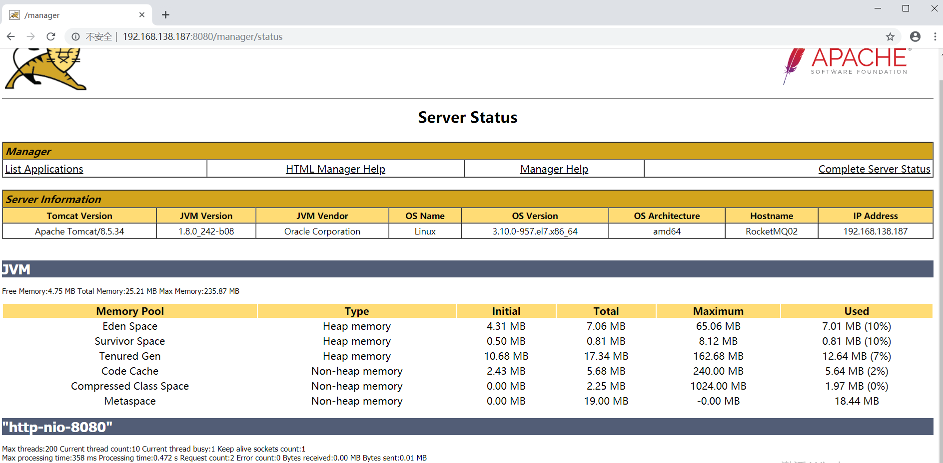 gc日志路径 java gc日志默认路径_tomcat_09