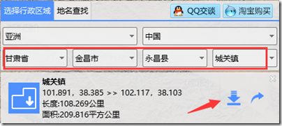 geoserver hbase geoserver hbase存储瓦片_geoserver hbase