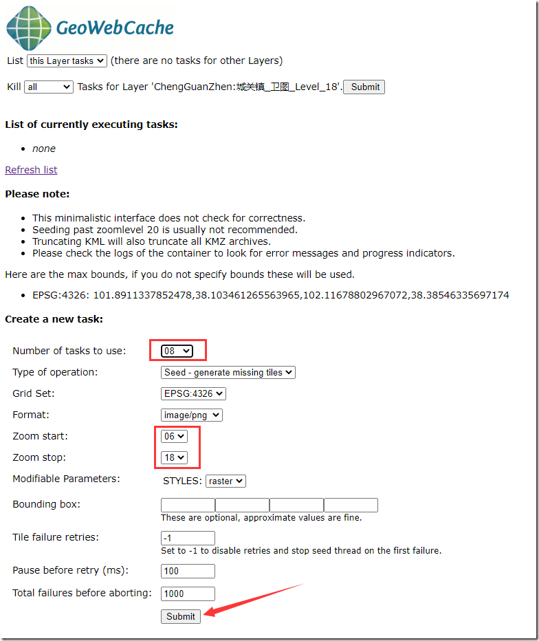 geoserver hbase geoserver hbase存储瓦片_数据_14