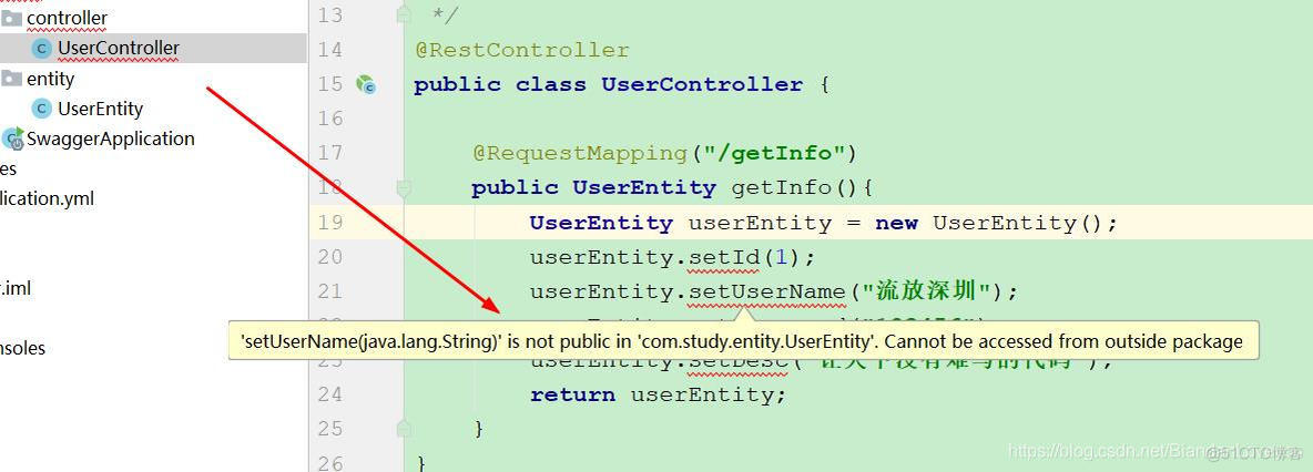 getset java实体类 注解 java实体类上添加注解_Data_07