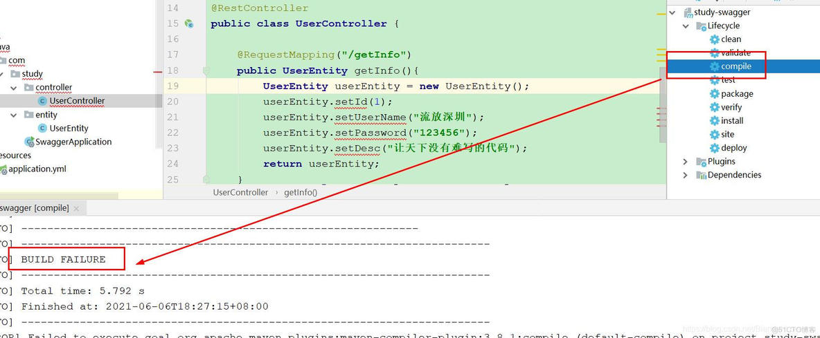 getset java实体类 注解 java实体类上添加注解_Lombok_08