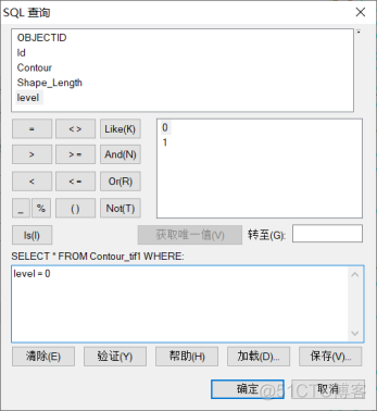 gis数据可视化网站 gis可视性分析_空间分析_35