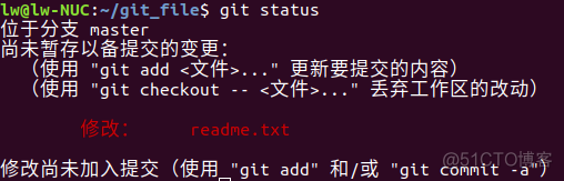 git ios 管理 组件化 git怎么管理版本_git