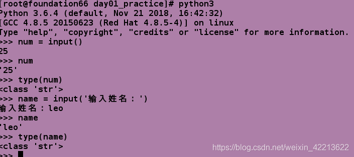 Python程序可以输出什么 python程序在哪里输出_输入输出_03