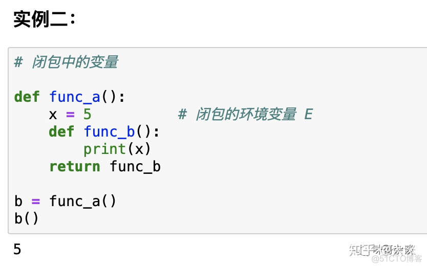 global python 是什么 global在python中_global python 是什么_02