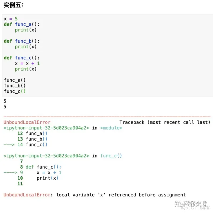 global python 是什么 global在python中_global python 是什么_06