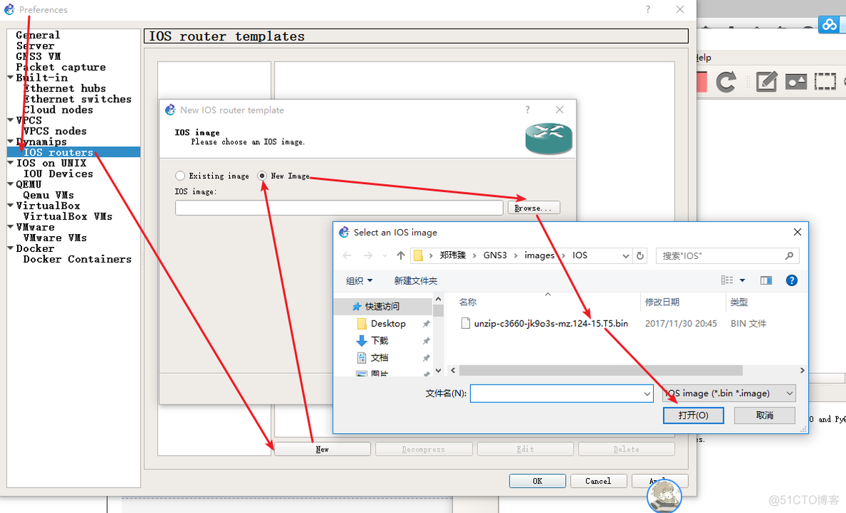 gns3 ios最新版下载 gns3安装包_网络适配器_10