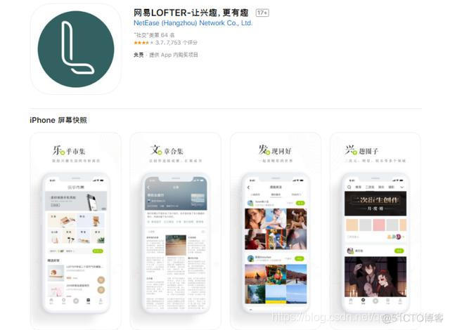 Android iOS视频编辑 ios 视频编辑app_App_03