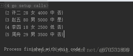 go语言 流数据分发 go语言操作数据库_golang