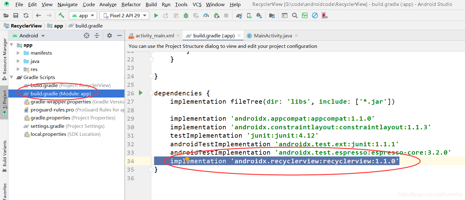 Android recycleview 滑动显示删除 android recyclerview item动画_android_02