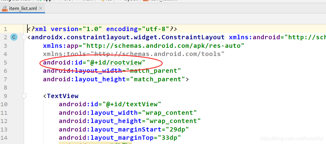 Android recycleview 滑动显示删除 android recyclerview item动画_android studio_08