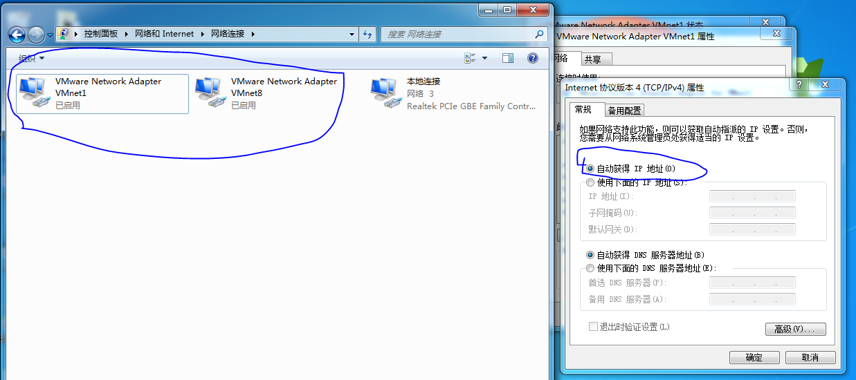 hadoop sas 解决方案 hadoop slaves配置_hadoop sas 解决方案_02