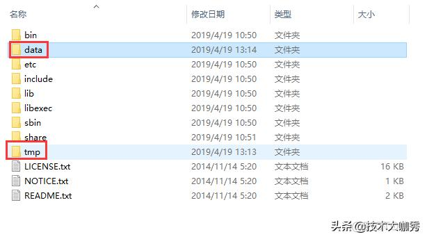 hadoop window 安装配置 windows安装hadoop及配置_环境安装_04