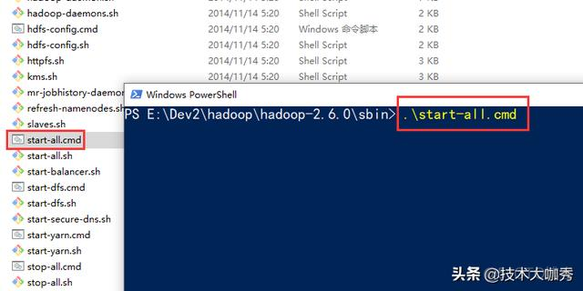 hadoop window 安装配置 windows安装hadoop及配置_hadoop window 安装配置_13