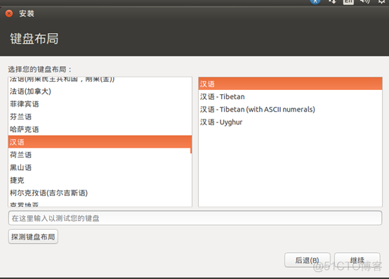 hadoop 主机与虚拟机ip配置 hadoop必须在虚拟机上运行吗_hadoop 主机与虚拟机ip配置_09