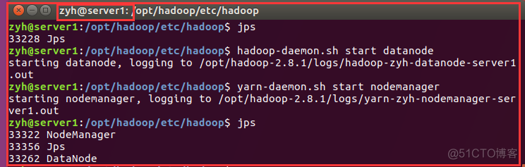 hadoop 分布式实例 hadoop分布式搭建_hadoop_08