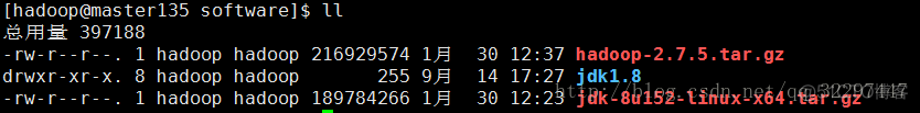 hadoop 创建账户 hadoop搭建_hadoop 创建账户_24