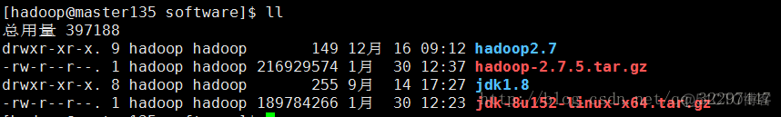 hadoop 创建账户 hadoop搭建_Hadoop_25