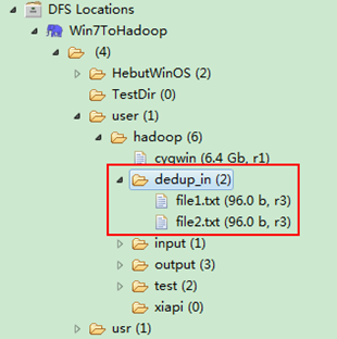 hadoop 删除重复数据 hadoop 去重_hadoop实战_02