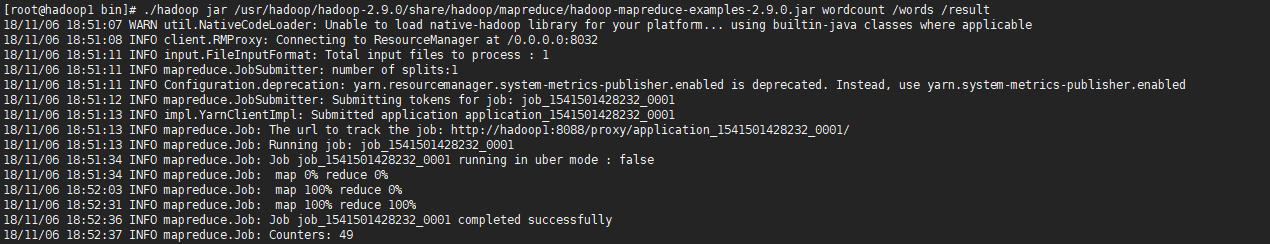 hadoop 外表 hadoop简介_运维_24