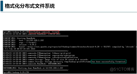 hadoop单机伪分布式安装步骤 hadoop的伪分布式安装_开发工具_12