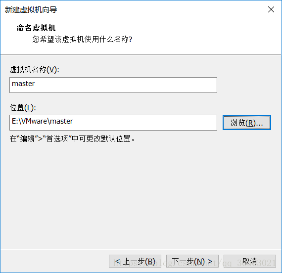 hadoop开发环境 win Hadoop开发环境配置_hadoop开发环境 win_06