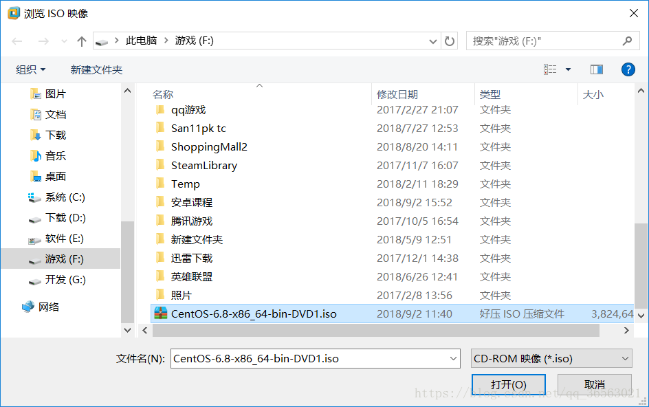 hadoop开发环境 win Hadoop开发环境配置_hadoop开发环境 win_11