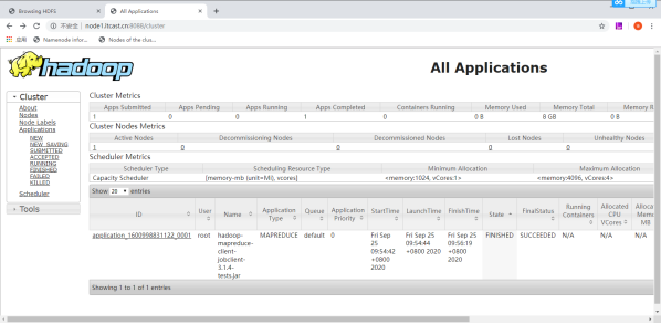 hadoop的主节点名称是 hadoop 单节点_数据_10