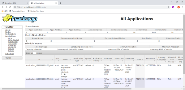 hadoop的主节点名称是 hadoop 单节点_Hadoop_11