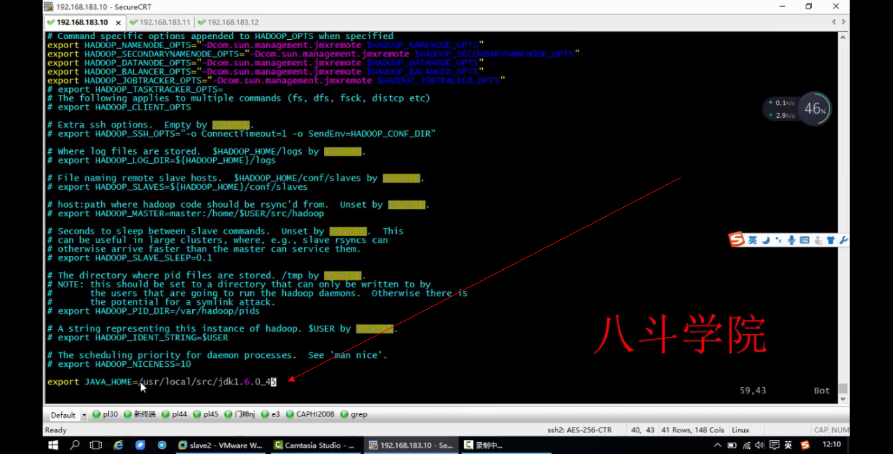 hadoop离线计算 hadoop联网_hadoop_04