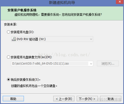 hadoop群集 hadoop2.7.2集群教程_hadoop群集_02