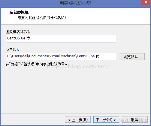 hadoop群集 hadoop2.7.2集群教程_hadoop2.7安装_04