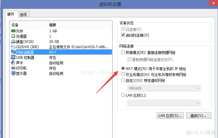 hadoop群集 hadoop2.7.2集群教程_hadoop2.7_08