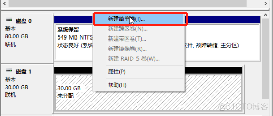 hadoop虚拟机主机硬盘分配 虚拟机分配硬盘大小_自动启动_18