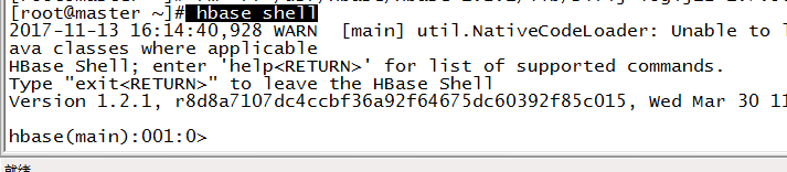 hbase 帮助命令 hbase命令行_名称空间_03