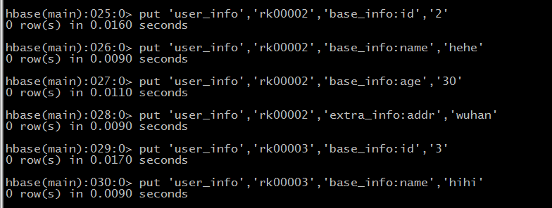 hbase 帮助命令 hbase命令行_名称空间_26