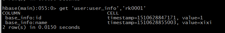 hbase 帮助命令 hbase命令行_名称空间_39