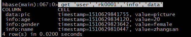 hbase 帮助命令 hbase命令行_名称空间_46