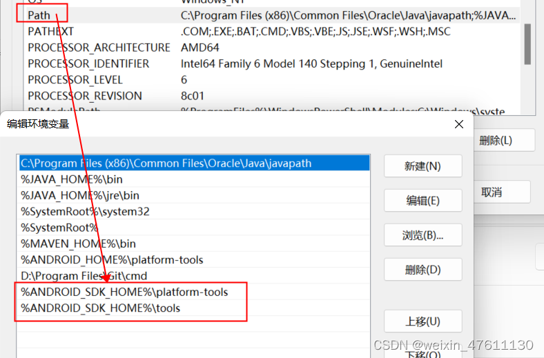 Android sdk哪里下 android sdk怎么下载_android_05