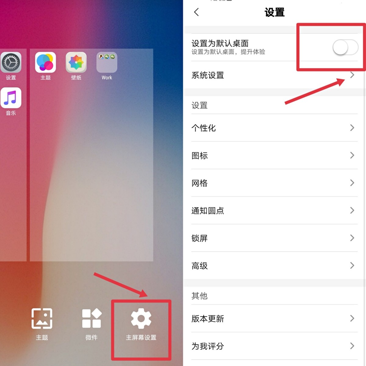 Android service类似iOS 安卓类似ios自动化的软件_android一键 iphone_07